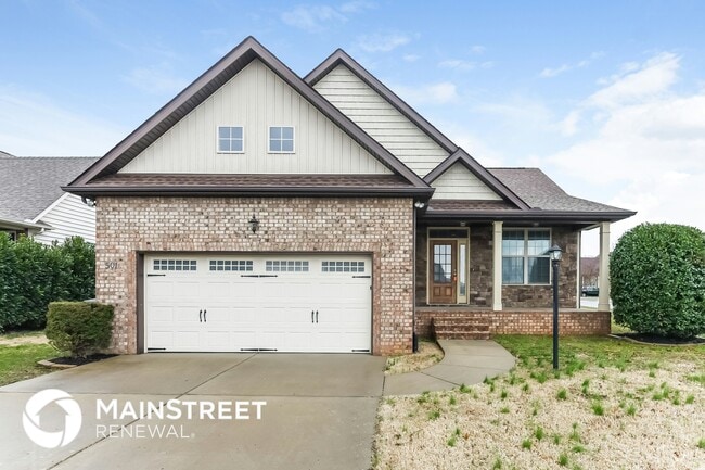 Building Photo - 501 Albion Cir