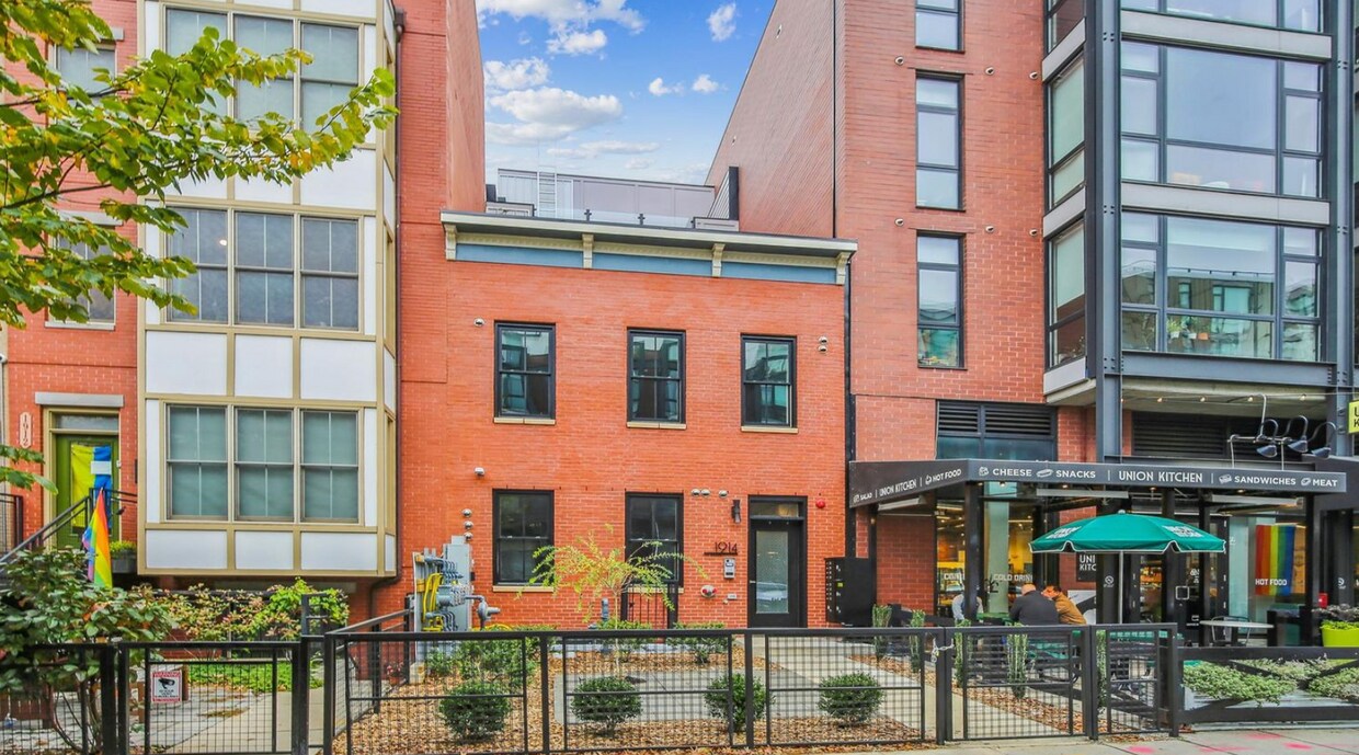 Primary Photo - 1914 8th St NW