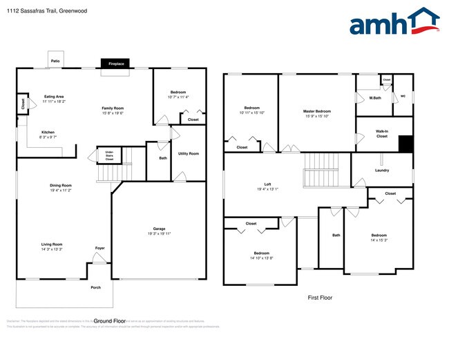 Building Photo - 1112 Sassafras Trl