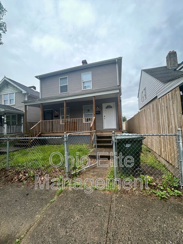 Primary Photo - 123 Hayden Ave