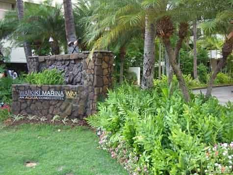 Building Photo - 1700 Ala Moana Blvd