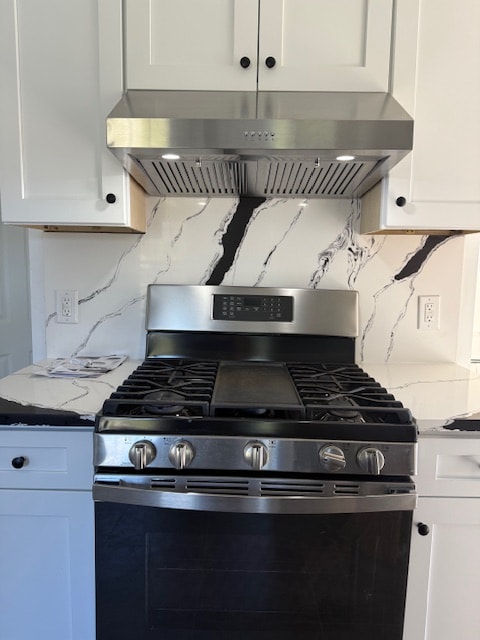 Building Photo - 17 Prospect St