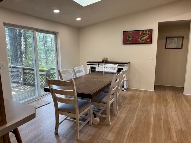 Building Photo - 1258 Island Dr