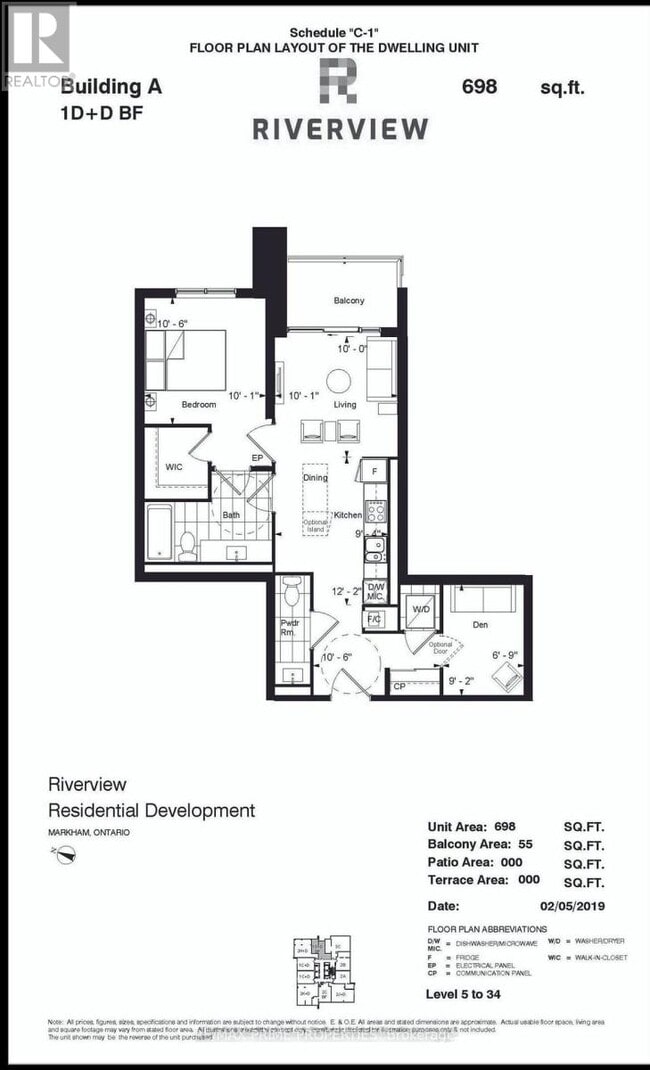 Building Photo - 8 Water Walk Dr