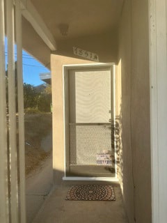 Entrance - 7851 1/2 Flight Ave