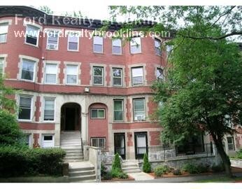 Primary Photo - 1 bedroom in Brookline MA 02445