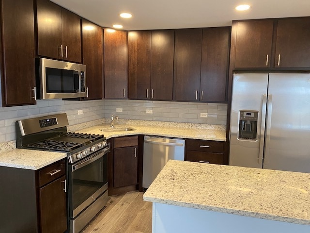 Building Photo - 218 W Pineview Dr