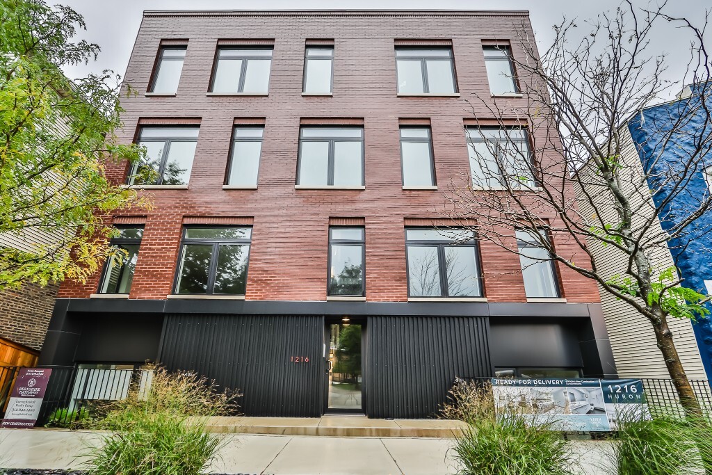 Primary Photo - 1216 W Huron St
