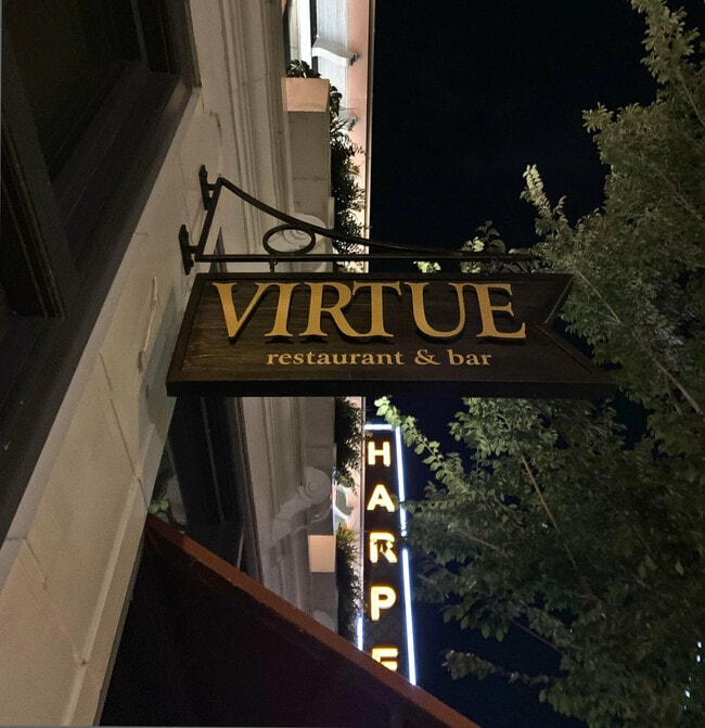 Building Photo - 1367 E 53rd St