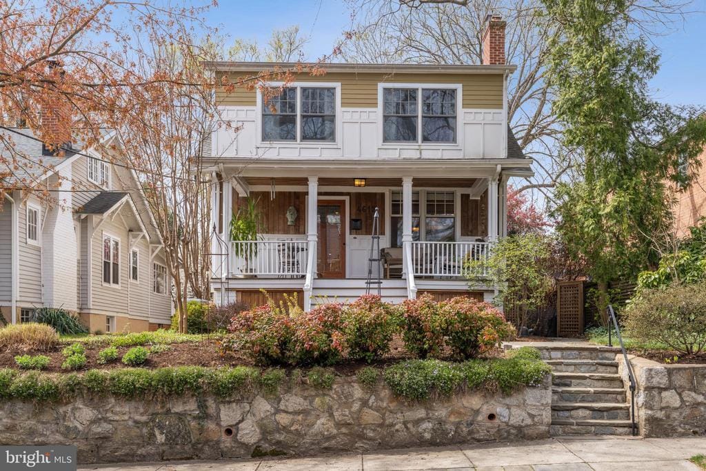 Primary Photo - 4612 Asbury Pl NW