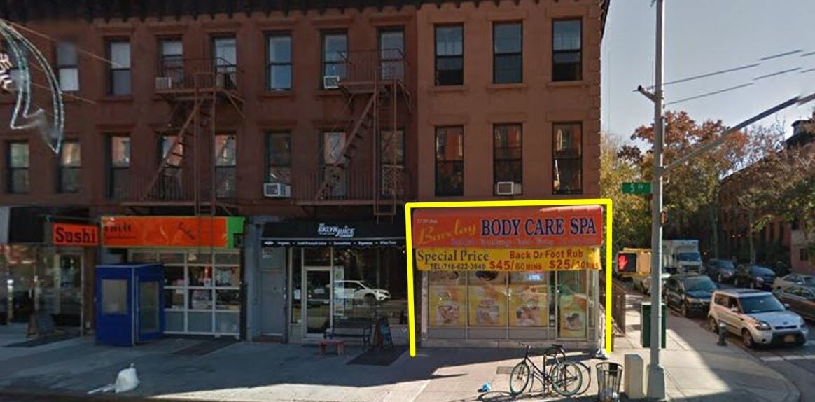 Building Photo - 77 5th Ave