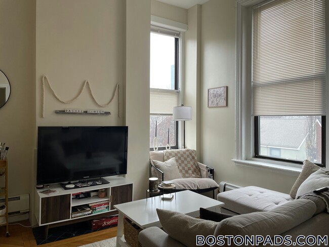 Building Photo - 423 Shawmut Ave