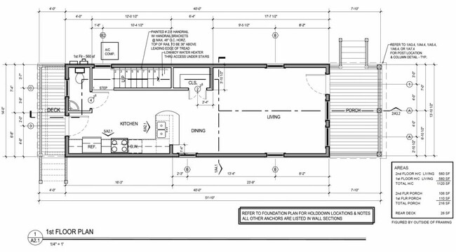 Building Photo - 183 Looney