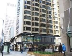 Primary Photo - 535 N Michigan Ave