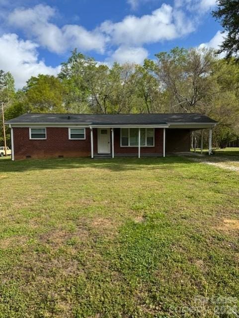 Building Photo - 1779 Idlewild Dr