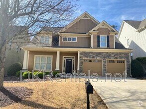 Building Photo - 1847 Tranquil Field Dr NW