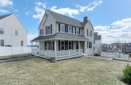 Building Photo - 22 Fox Meadow Dr