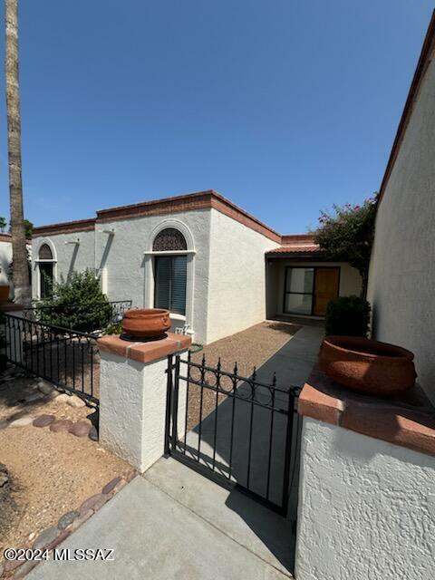 Building Photo - 888 W Safari Dr