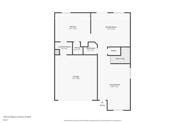 Building Photo - 11232 W College Dr