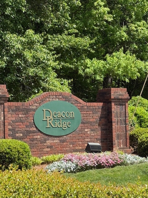 Building Photo - 1239 Collegian Terrace