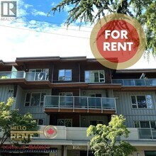 Building Photo - 2138 Old Dollarton Rd