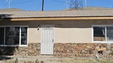Building Photo - 13207 Joshua Rd