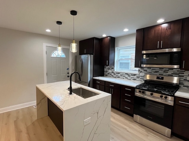 Building Photo - 3431 N Kostner Ave