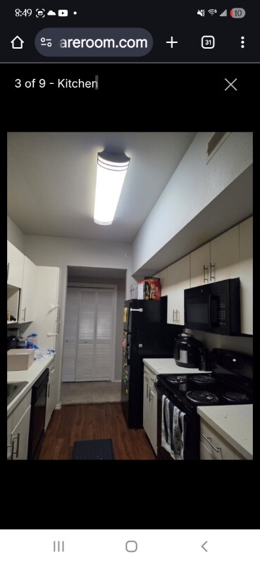 Foto del edificio - 12360 Richmond Ave.