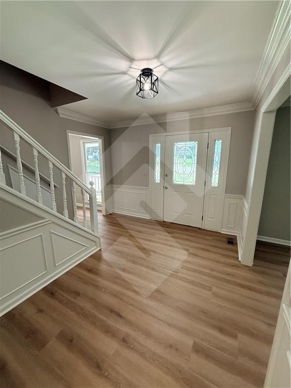 Building Photo - 2890 Brookcliff Ln
