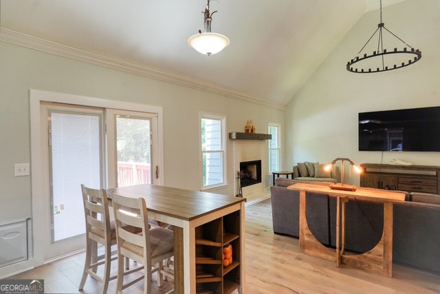 Building Photo - 335 Butterfield Ln