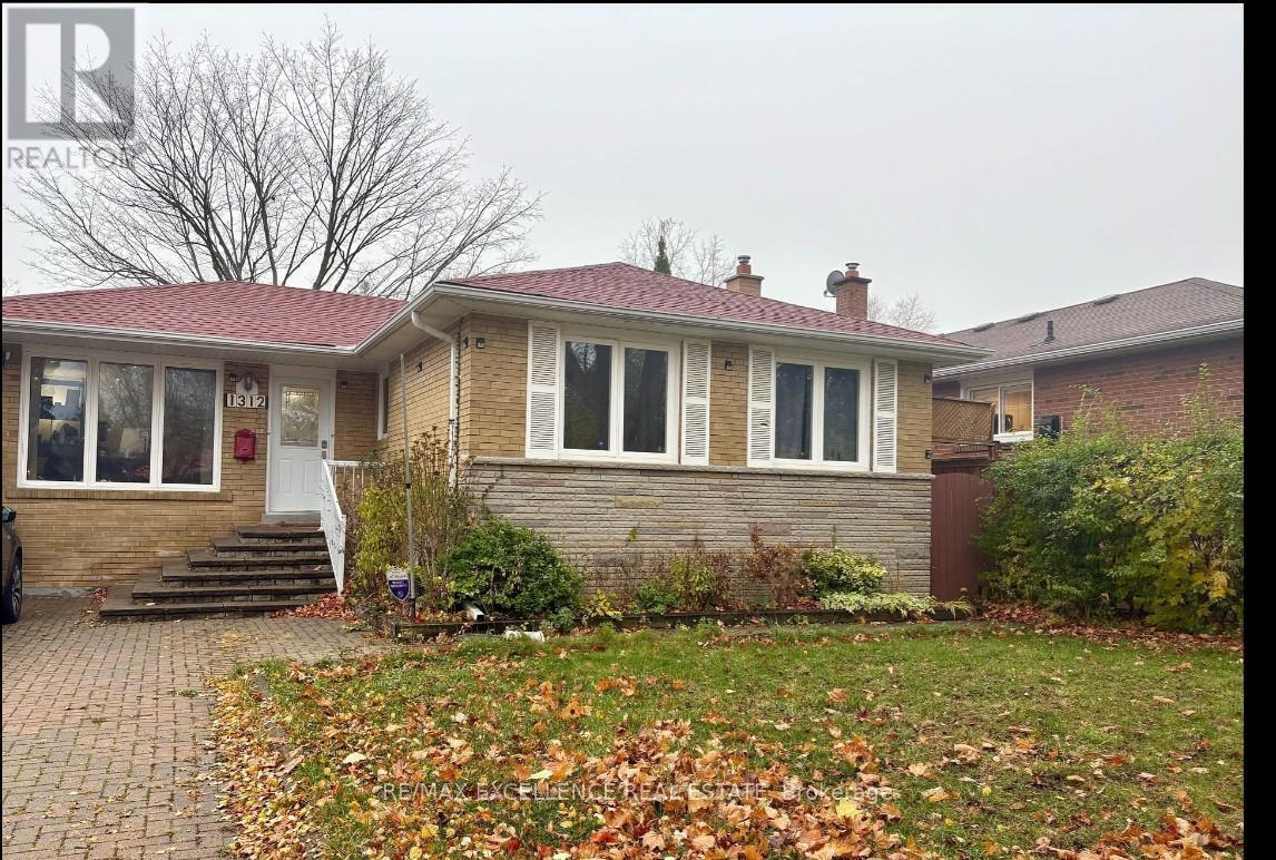 Primary Photo - 1312 Daimler Rd