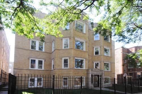 Foto principal - 2045 W Arthur Ave