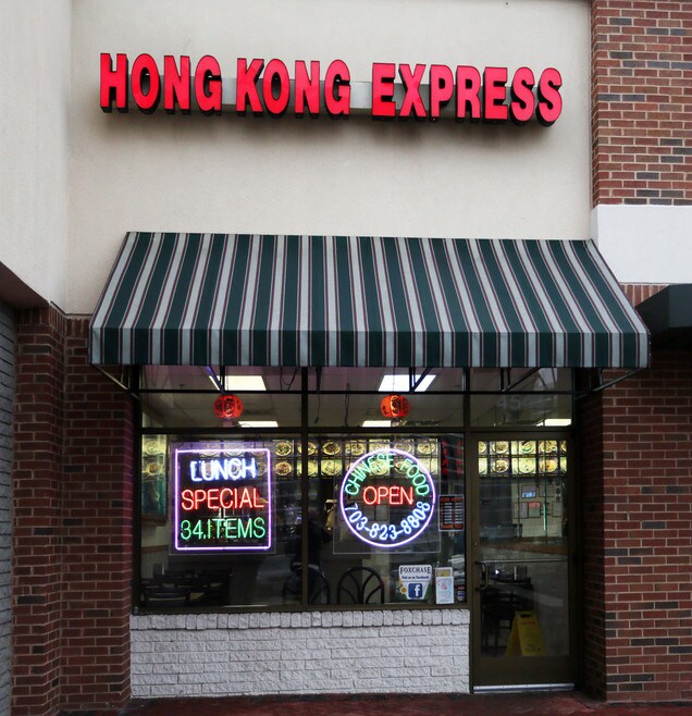 Is Seminary Hill a Good Place To Live in Alexandria? Neighborhood