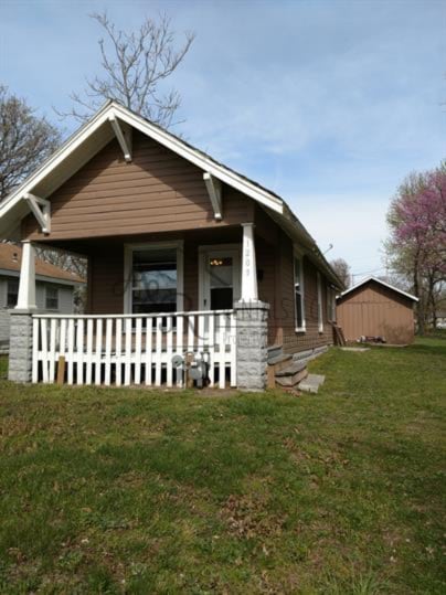 Primary Photo - 1205 S Elm St
