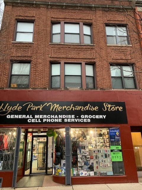 Building Photo - 1443 E 53rd St