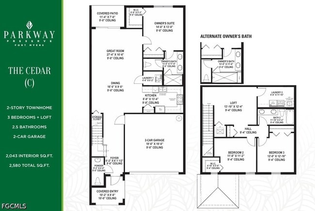 Building Photo - 10954 Preachers Cv Ln
