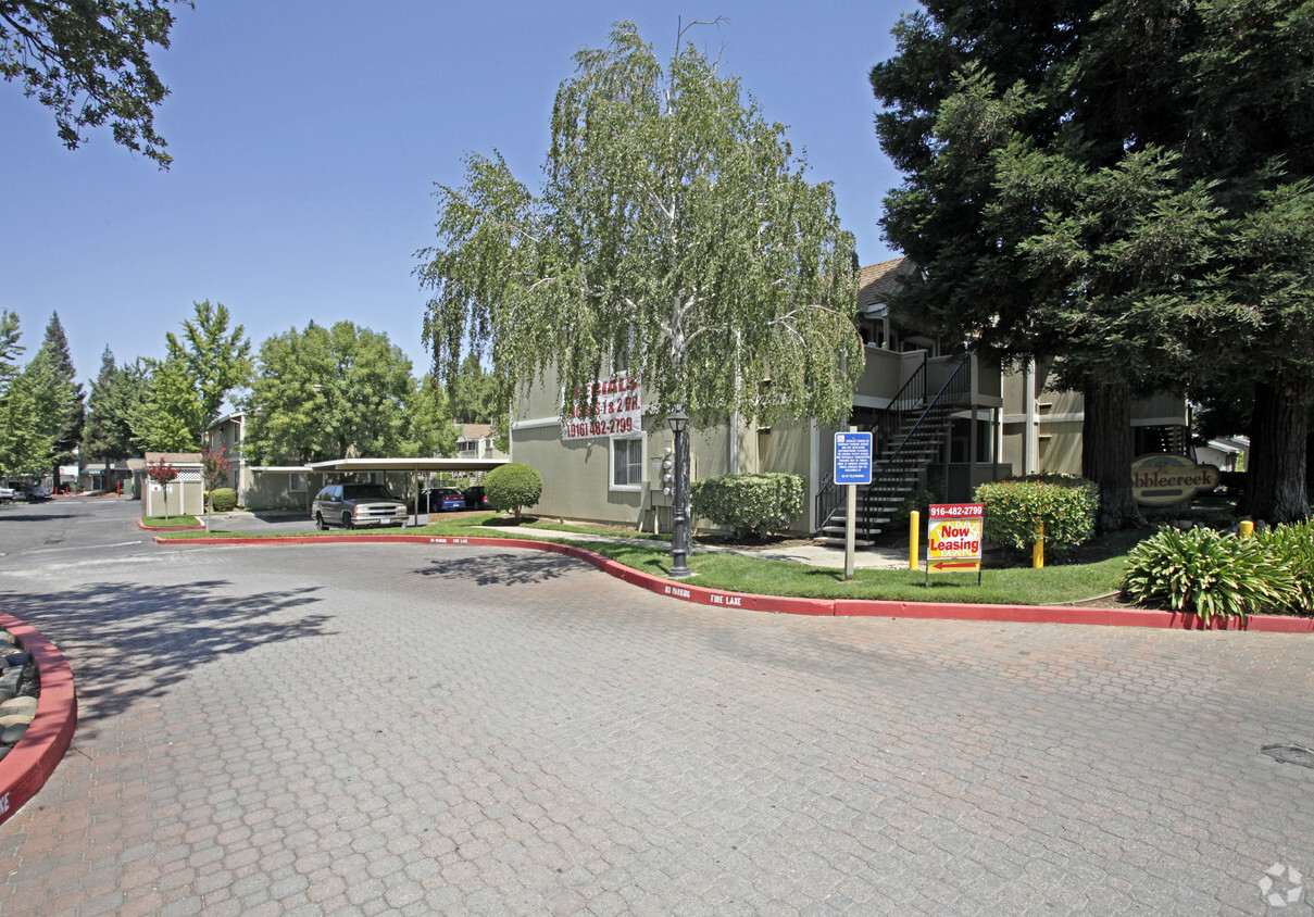 4731 Whitney Avenue - Cobble Creek Apartments