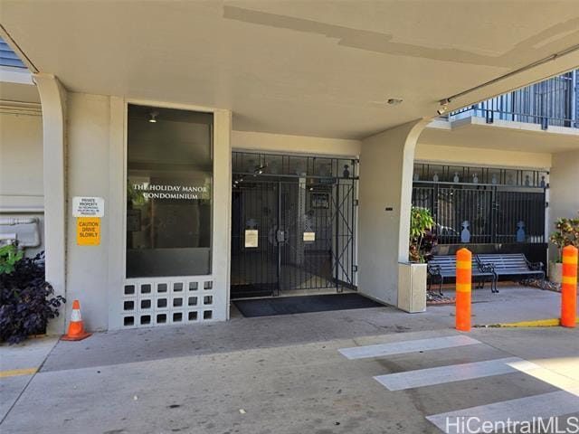 Building Photo - 1650 Kanunu St