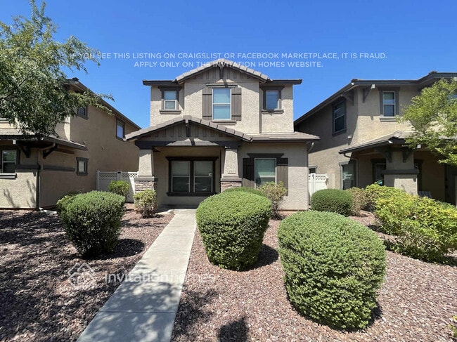Building Photo - 941 S Deerfield Ln