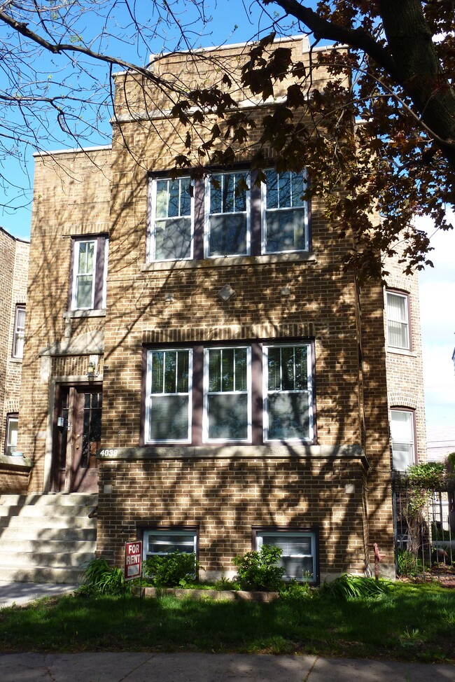 Building Photo - 4039 N Long Ave