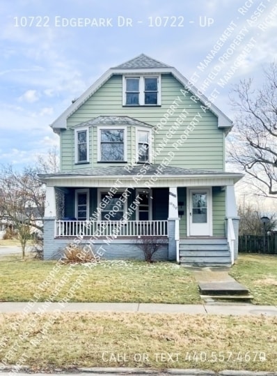 Building Photo - 10722 Edgepark Dr