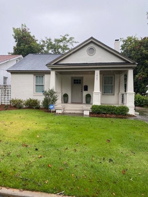 Primary Photo - 1827 McDowell St