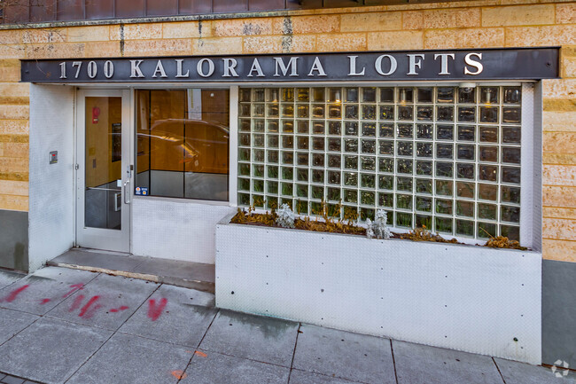 Entrada - Kalorama Lofts