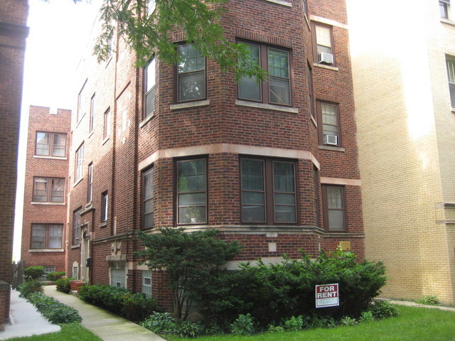 Primary Photo - 2030 W Berwyn Ave
