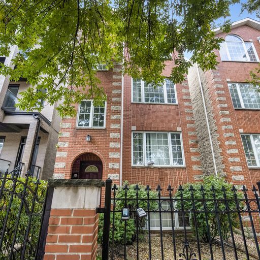 Foto principal - 1541 W Walton St