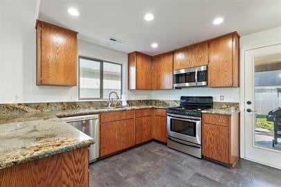 Building Photo - 606 Karic Way