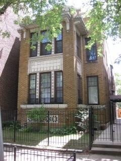Building Photo - 1057 W Oakdale Ave