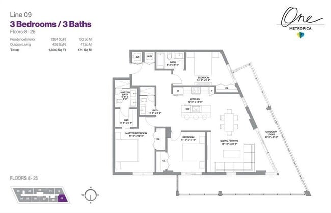 Building Photo - 2000 Metropica Wy