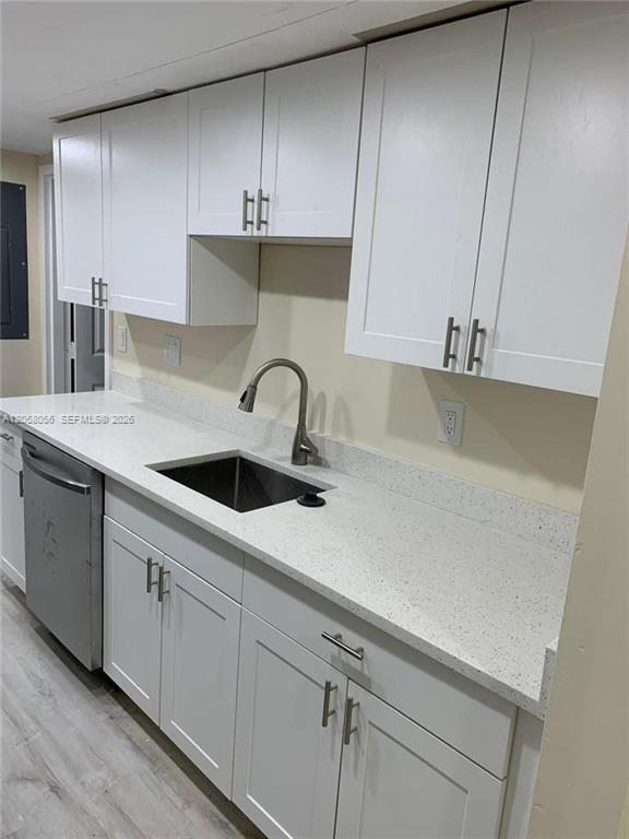 Foto del edificio - 7911 NW 75th Ave