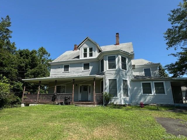 Building Photo - 64 Rosman Rd